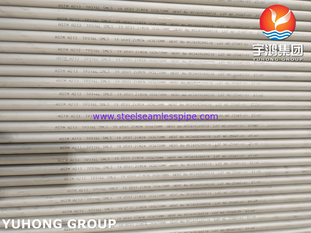 তাপ এক্সচেঞ্জার, বয়লার এবং উচ্চ ক্ষয় প্রতিরোধের অ্যাপ্লিকেশনের জন্য ASTM A213 TP316L সিউমলেস স্টেইনলেস স্টীল টিউব