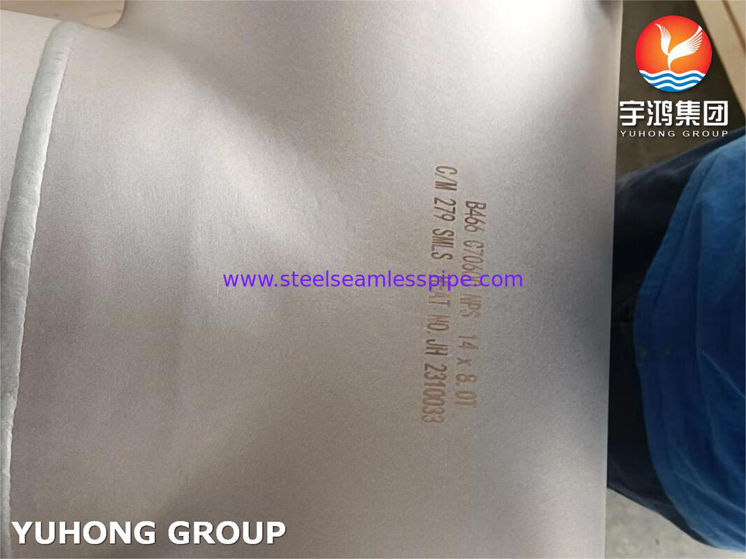 এএসটিএম বি৪৬৬ সি৭০৬০০ কপার-নিকেল ৯০-১০ টি ফিটিং - সামুদ্রিক ক্ষয়কারী সার্ভিস পাইপিং সিস্টেমের জন্য সিউমলেস ভাঙা খাদ