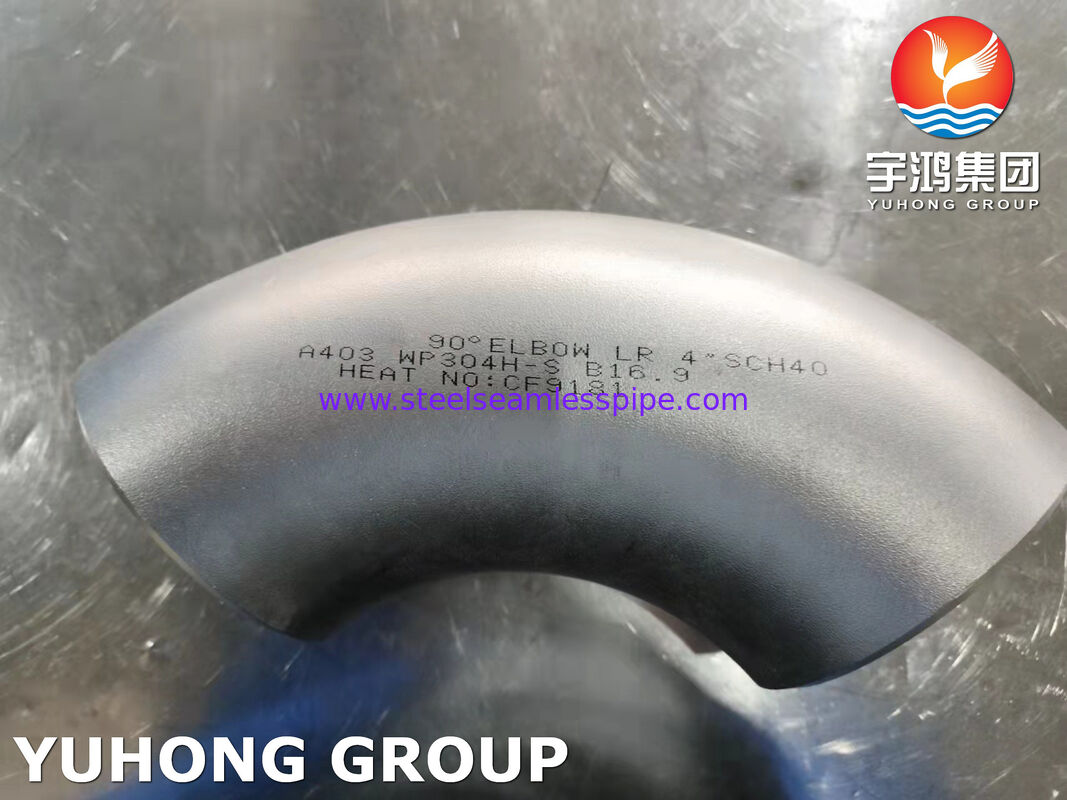 এএসটিএম এ৪০৩ ডব্লিউপি৩০৪এইচ-এস ইন্ডাস্ট্রিয়াল ফিল্ডের জন্য ফিটিং এলকো, স্টেইনলেস স্টীল পাইপ ফিটিং