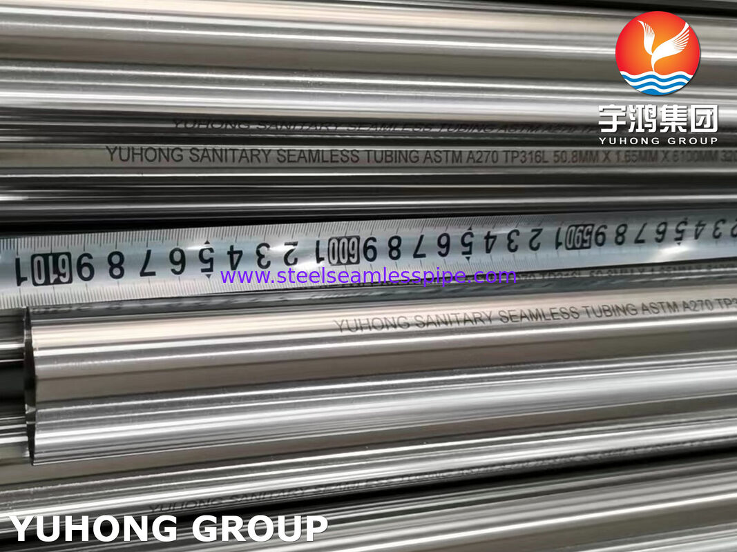 স্যানিটারি টিউব ASTM A270 TP316L স্টেইনলেস স্টীল সিউমলেস উজ্জ্বল অ্যানিলড টিউব বিয়ার শিল্পের জন্য