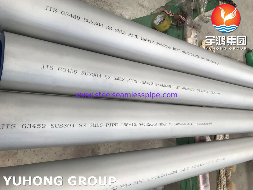 সাধারণ ক্ষয়কারী পরিষেবার জন্য স্টেইনলেস স্টিল সিমলেস পাইপ JIS G3459 SUS304 হলো বার