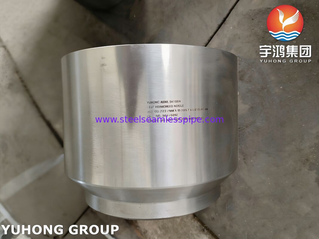 চাপ পাত্রের জন্য ASTM A105N কার্বন ইস্পাত ফোর্জিংস ASME স্ব-শক্তিশালী নজল