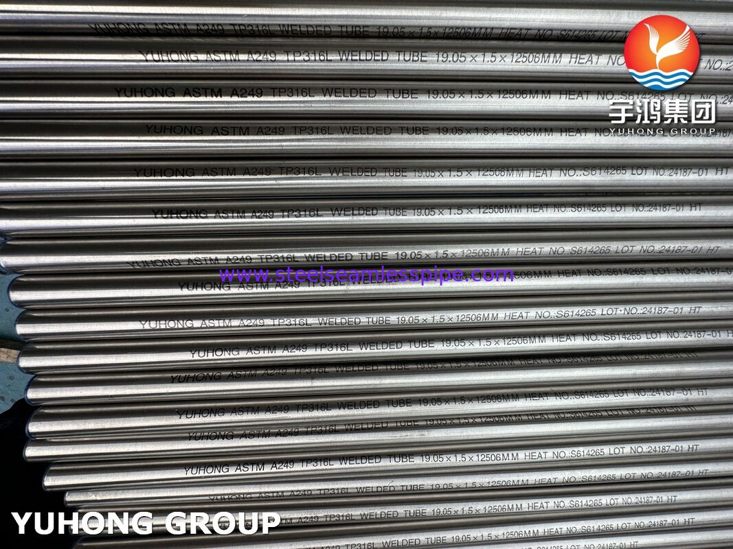 স্টেইনলেস স্টীল ঢালাই টিউব ASTM A249 TP316L উজ্জ্বল Annealed টিউব পানীয় শিল্পের জন্য 12506MM