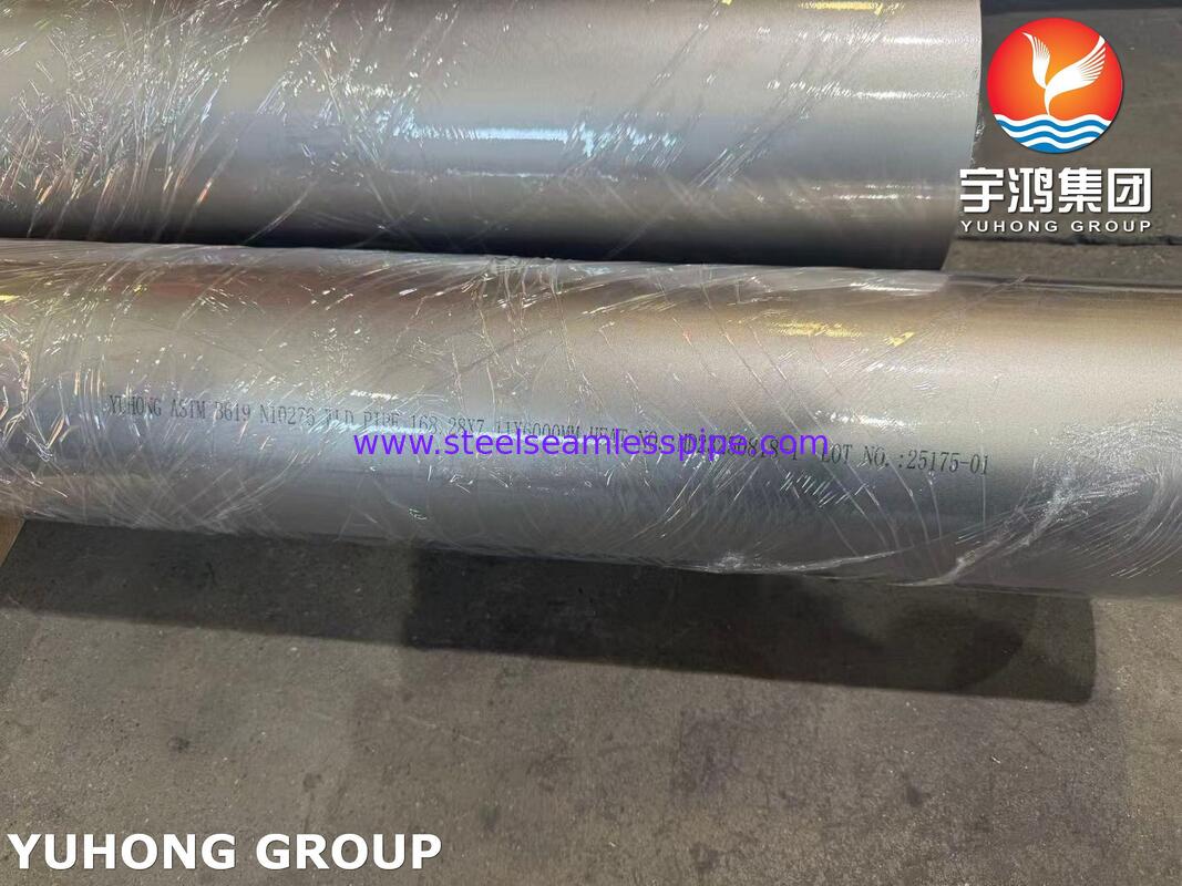 ASTM B619 UNS N10276 পেট্রোকেমিক্যাল শিল্পের জন্য Hastelloy C276 নিকেল খাদ welded পাইপ