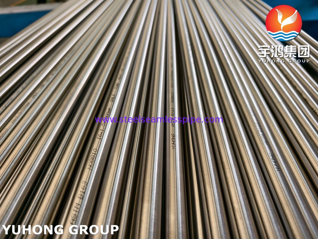 ASTM B163 UNS N08810 Incoloy 800H Seamless Bright Annealed Nickel Alloy Tube For Condenser (কন্ডেনসার জন্য এএসটিএম বি১৬৩ ইউএনএস এন০৮৮১০ ইনকলোই ৮০০এইচ সিউমলেস ব্রাইট অ্যানিলড নিকেল অ্যালোয় টিউব)
