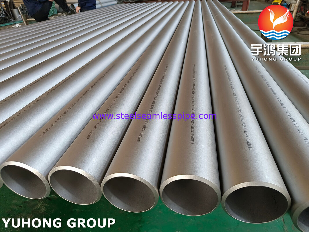 ASTM A376 TP347H সিউমলেস টিউব Nb- স্থিতিশীল 515MPa সুপারহিটার রিহিটার ক্র্যাকিং ফার্মের জন্য 900°C পর্যন্ত