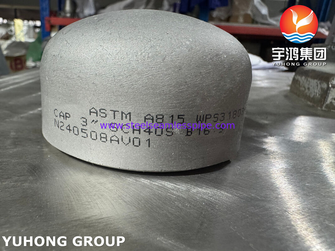 ASTM A815 WPS31803 ডুপ্লেক্স স্টেইনলেস স্টীল পাইপ ক্যাপ ডুপ্লেক্স 2205 পাইপ ফিটিংস শেষ ক্যাপ