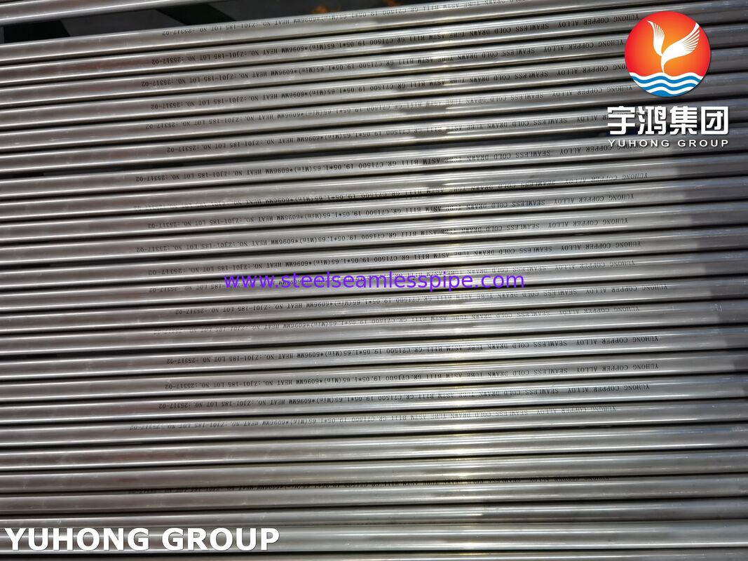 ASTM B111 ASME SB 111 SB 466 C71500 তামা নিকেল টিউব / 70/30 তামা নিকেল সিউমলেস টিউবিং