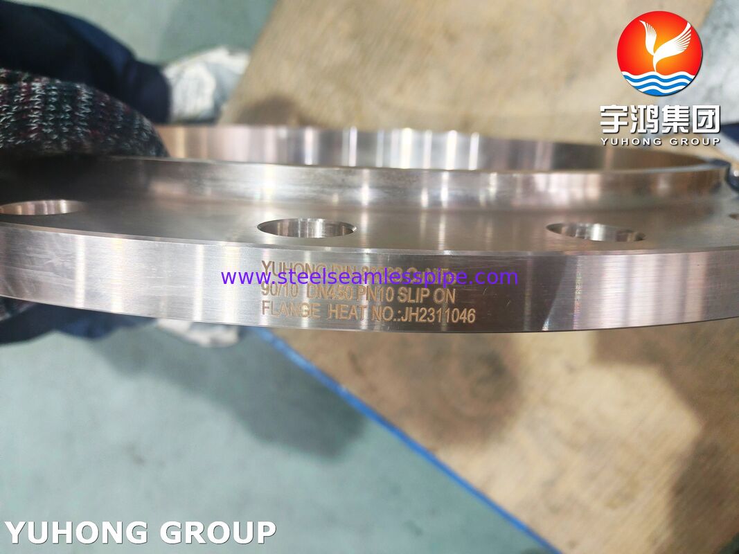 DIN 86033 CuNi 90/10 (C71500) স্লিপ অন ফ্ল্যাঞ্জ মেরিন কপার নিকেল পাইপ ফ্ল্যাঞ্জ