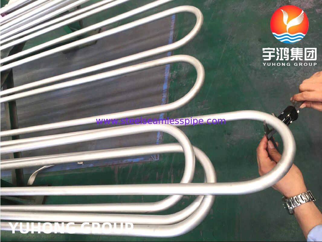 শেল ও টিউব হিট এক্সচেঞ্জারের জন্য ASTM B444 Inconel 625 সিমলেস ইউ বেন্ড টিউব