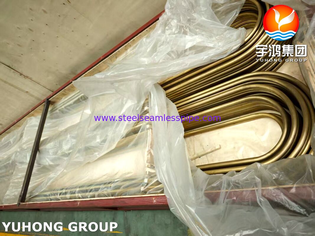 ASTM B111 C44300 অ্যাডমিরালটি ব্রাস কনডেনসার এবং হিট এক্সচেঞ্জারের জন্য নির্ভুল ইউ বেন্ড টিউব