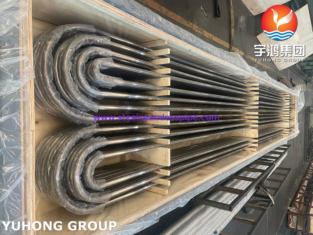 মনেল ৪০০ হিট এক্সচেঞ্জার টিউব ASME SB163 UNS N04400 নিকেল অ্যালয় সিমলেস ইউ বেন্ড টিউব