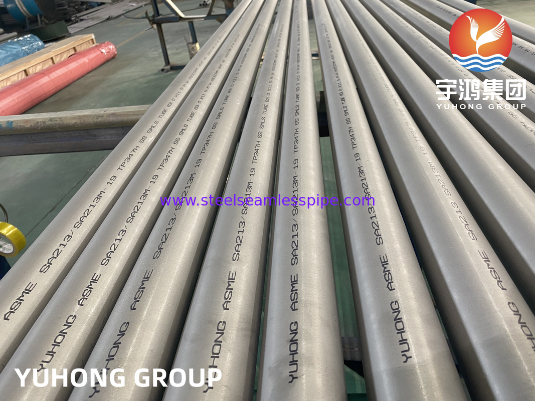 উচ্চ-তাপমাত্রার পরিষেবার জন্য ASTM A213 TP347H নিওবিয়াম-স্থিতিশীল বিজোড় স্টেইনলেস স্টিল হিট এক্সচেঞ্জার টিউব