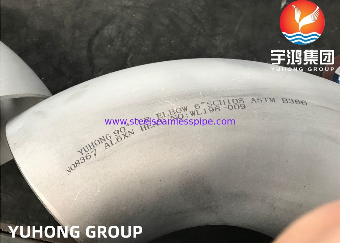ASTM B366 / B564 BW ELBOWS UNS N08367 AL6XN AISI / ASME B16.28 স্টেইনলেস স্টিল ফিটিং