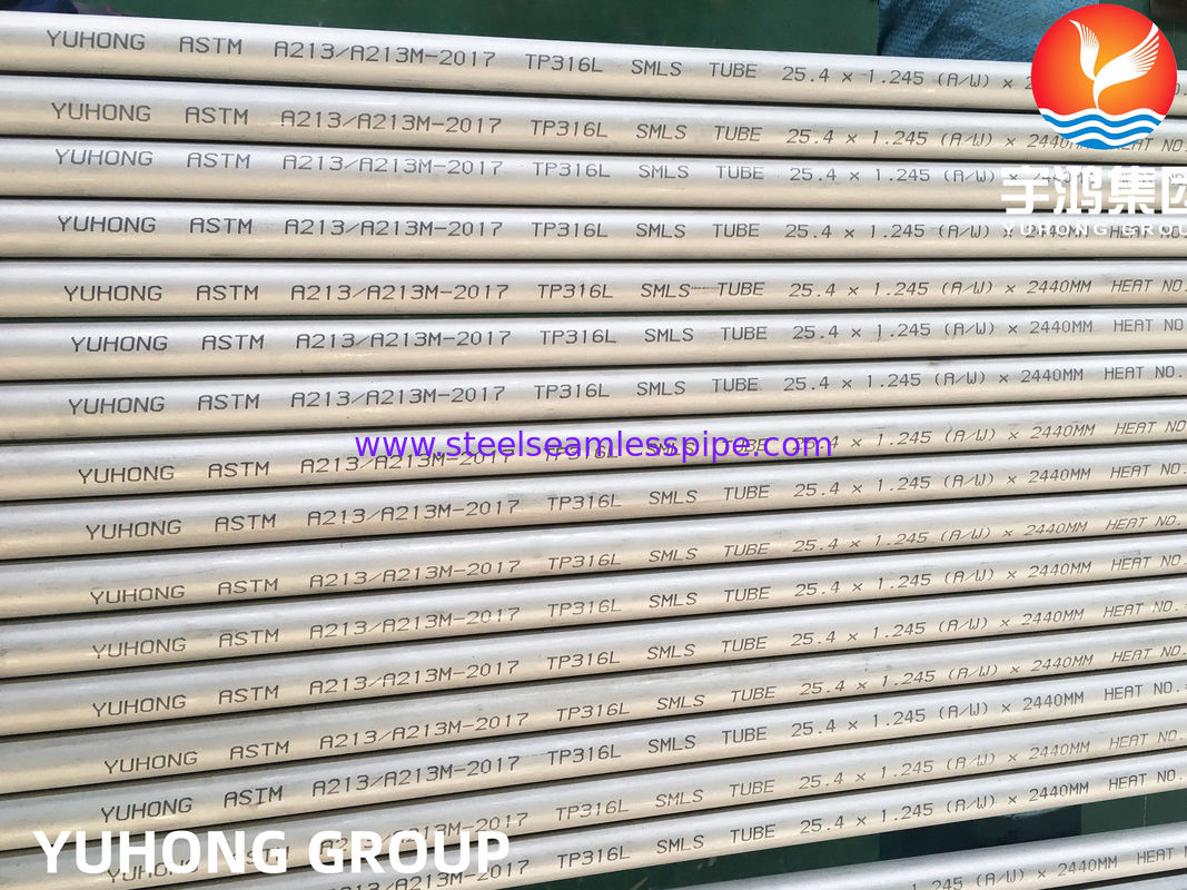 ASTM A213 TP316L S31603 SUS316L স্টেইনলেস স্টীল বিজোড় হিট এক্সচেঞ্জার টিউব