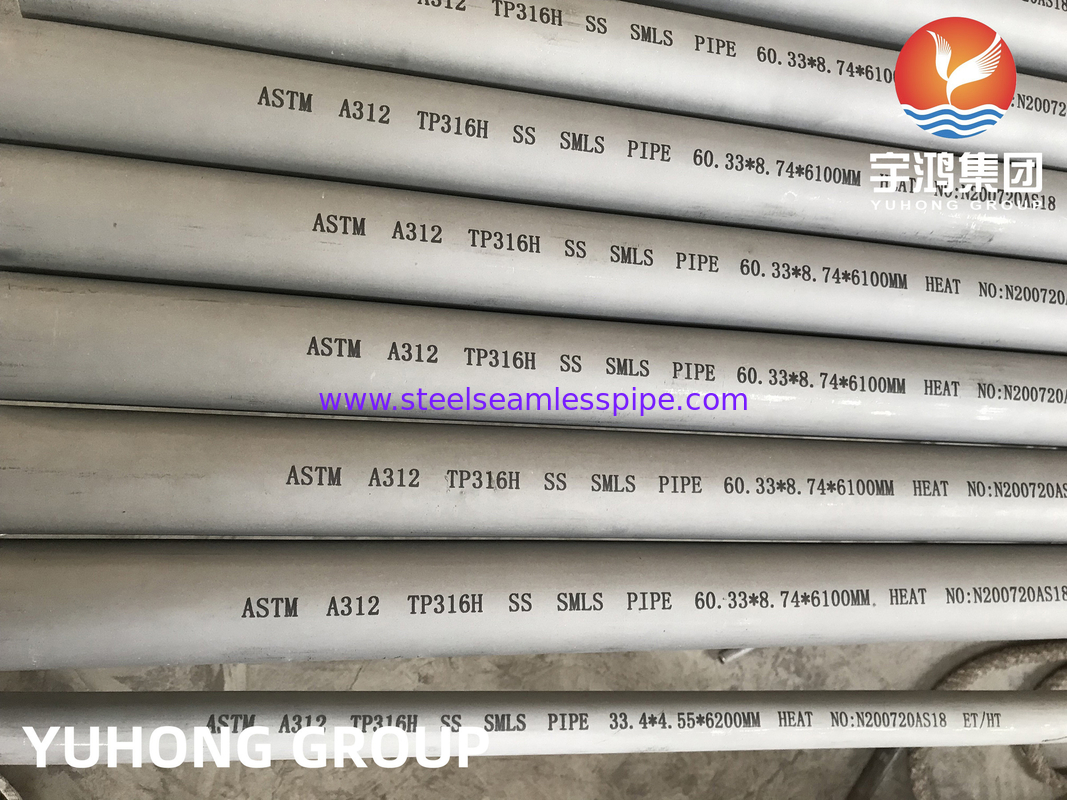 ASTM A312 / ASME SA312 TP316H স্টেইনলেস স্টীল বিজোড় পাইপ fpr হিট এক্সচেঞ্জার এবং বয়লার