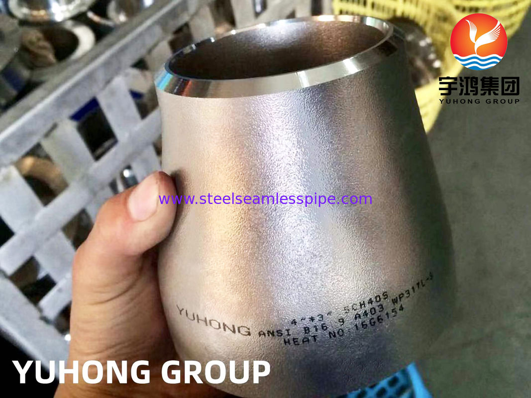 ASTM A403 WP317L স্টেইনলেস স্টীল কনসেন্ট্রিক Reducer.