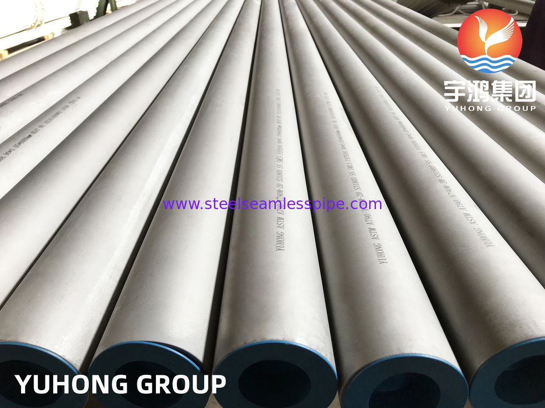 ASTM A790 UNS S31803 S32205 ডুপ্লেক্স স্টিল সিমলেস পাইপ 2205
