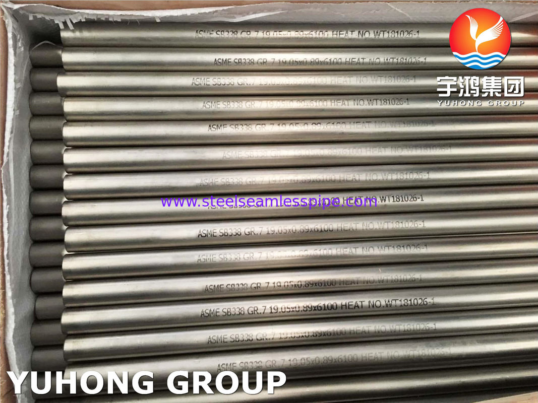 ASME SB338 গ্রেড 7 টাইটানিয়াম বিজোড় টিউব | UNS R52400 হিট এক্সচেঞ্জার টিউবিং