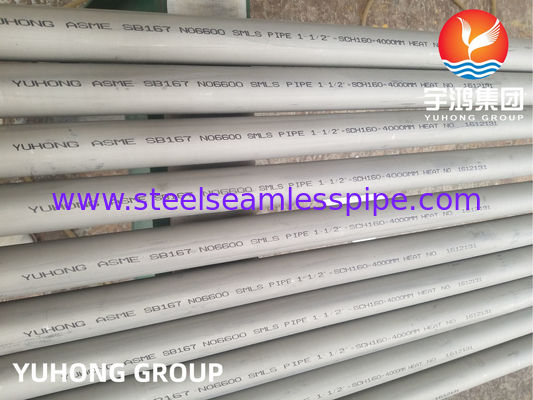 ডুপ্লেক্স স্টেইনলেস স্টীল পাইপ, এএসটিএম A790, এএসটিএম A928, এস 31803, এস 32750, এস 32760, এস 31254, ২54 এমও, ২5২ এমএমএ