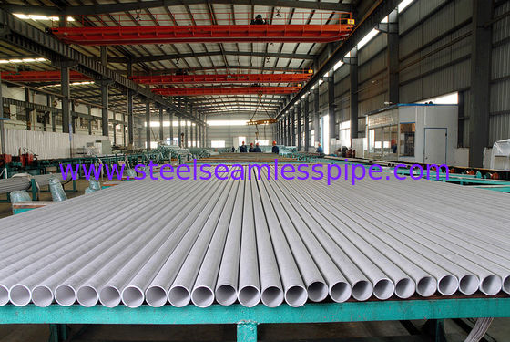 ফাঁকা বার, ভারী বেধের পাইপ, 8 ", 10", 12 ", 14", এসসিএইচ 40 এস, 80 এস, 100, 120, 160, এক্সএক্সএস। স্টেইনলেস স্টিল বিজোড় পাইপ,