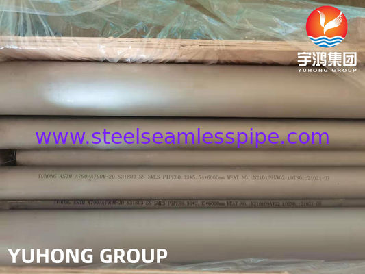 ডুপ্লেক্স স্টেইনলেস স্টীল পাইপ, এএসটিএম A790, এএসটিএম A928, এস 31803, এস 32750, এস 32760, এস 31254, ২54 এমও, ২5২ এমএমএ