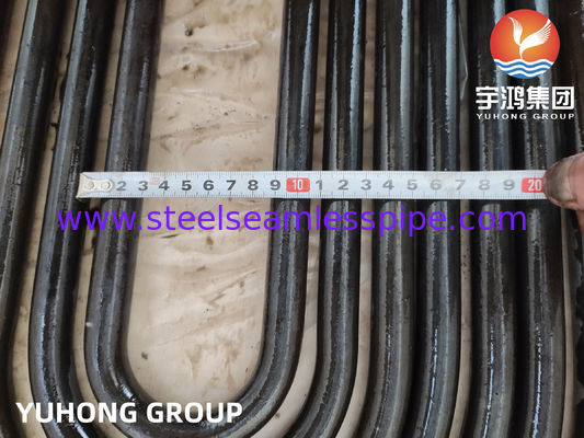 সিউমলেস স্টেইনলেস ইউ বন্ড টিউব এবং ওয়েল্ড স্টেইনলেস ইউ বন্ড টিউব