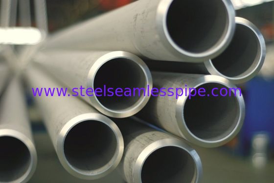 Inconel পাইপ, Inconel718 / টীকা 2,4668 / UNS N07718 / B637 / B670, বাছাই করা এবং annealed বা উজ্জ্বল annealed