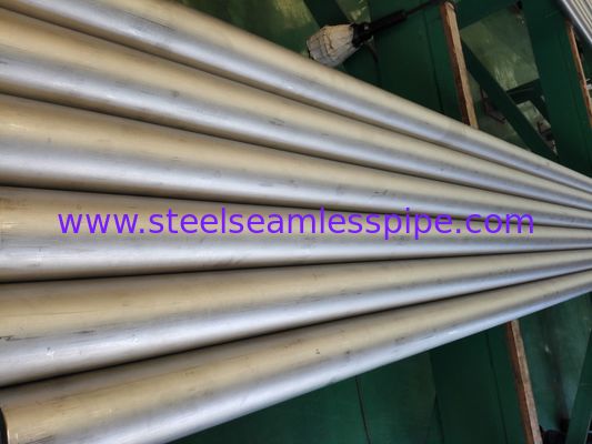 Inconel পাইপ, Inconel718 / টীকা 2,4668 / UNS N07718 / B637 / B670, বাছাই করা এবং annealed বা উজ্জ্বল annealed