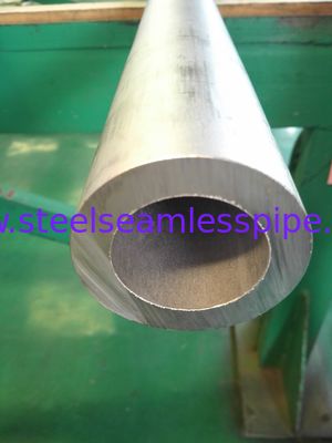 Inconel পাইপ, Inconel718 / টীকা 2,4668 / UNS N07718 / B637 / B670, বাছাই করা এবং annealed বা উজ্জ্বল annealed