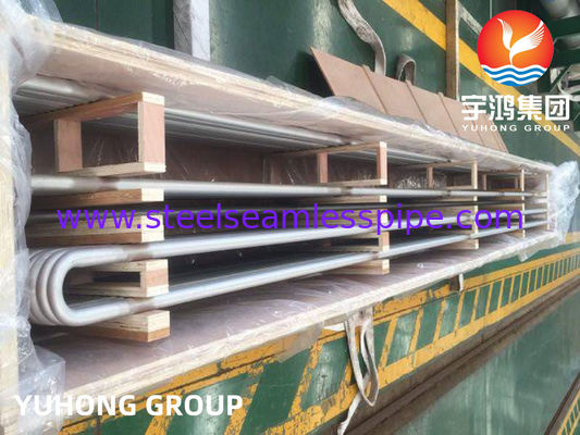 নিকেল অ্যালয় টিউব, ASTM B 444, ASTM B 829, ASME SB444, নিকেল অ্যালয় পাইপ, Inconel 625, Alloy 625, Nickel 625, Chornin 625