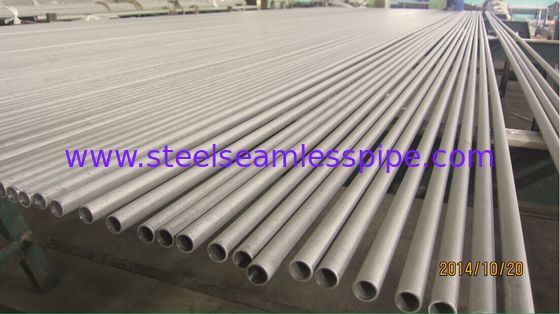 ডুপ্লেক্স/সুপার ডুপ্লেক্স স্টেইনলেস স্টীল পাইপ এবং টিউব A790 S32750 (2507, 1.4410), SA789 S31803(2205,1.4462),