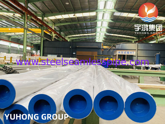 ডুপ্লেক্স/সুপার ডুপ্লেক্স স্টেইনলেস স্টীল পাইপ এবং টিউব A790 S32750 (2507, 1.4410), SA789 S31803(2205,1.4462),