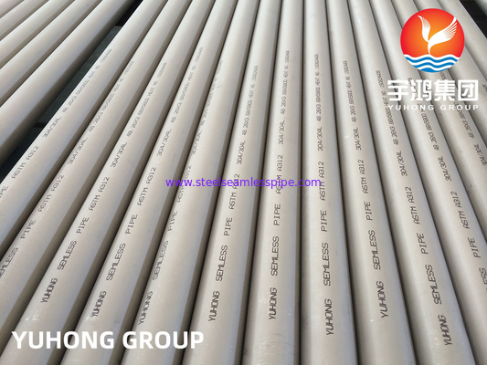 ASTM A312 TP304, TP304L স্টেইনলেস স্টীল সামুদ্রিক সরঞ্জাম জন্য seamless বৃত্তাকার পাইপ