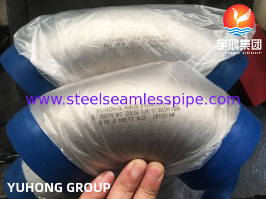 ASTM A403 WP347H-S ৯০° দীর্ঘ ব্যাসার্ধের কনুই বাট ওয়েল্ড ফিটিং উচ্চ-তাপমাত্রার প্রক্রিয়া পাইপিংয়ের জন্য