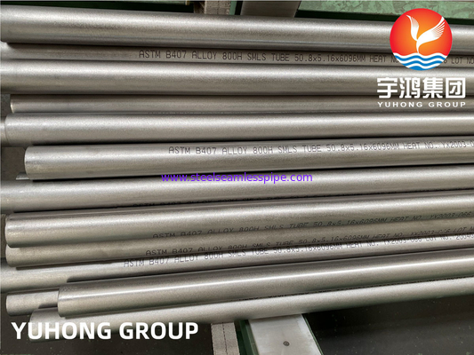 ASTM B407/ ASME SB407 Incoloy 800H (Din 1.4958)UNS N08810 নিকেল অ্যালয় পাইপ