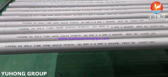 ASTM A213 TP347H স্টেইনলেস স্টীল বিজোড় টিউব উচ্চ তাপমাত্রা অ্যাপ্লিকেশন