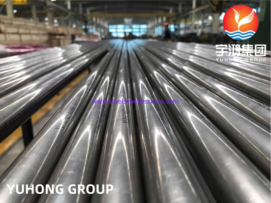 ASME SB163 UNS N04400 / Monel 400 তাপ এক্সচেঞ্জারের জন্য সিউমলেস নিকেল অ্যালোয় টিউব