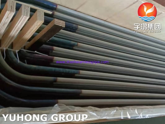 ASTM A213 TP317L স্টেইনলেস স্টিল ইউ বেন্ড টিউব হিট এক্সচেঞ্জার টিউব 100% ET UT