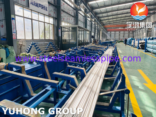 উচ্চ জারা প্রতিরোধের সাথে তাপ এক্সচেঞ্জারের জন্য ASTM A213 TP316L স্টেইনলেস স্টিল সীমলেস টিউব ET HT