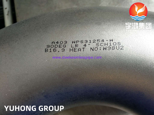 ASTM A403 WPS31254 / 254 SMO / 1.4547 সুপার স্টেইনলেস স্টীল কনুই জোড় কনুই