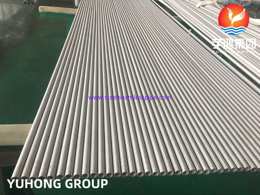 ASME SA213 TP316, TP316L, TP316H, TP316Ti, TP316LN, SUS316, SUS316L, বয়লারের জন্য স্টেইনলেস স্টিল বিজোড় টিউব