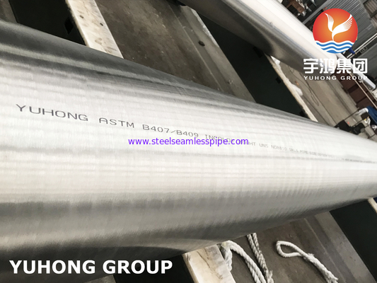 ASTM B407 INCOLOY 800HT / UNS NO8811 নিকেল খাদ বিজোড় পাইপ