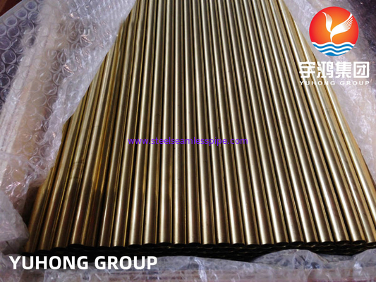 ASTM B111 (ASME SB111) C70600 তামা নিকেল SMLS টিউব নিকেল তামা টিউব