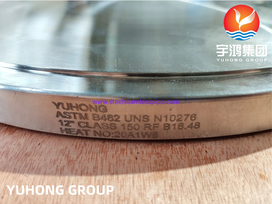 WNRF Hastelloy Flange ASTM B462 C276 ক্ষয় প্রতিরোধী পাইপ সংযোগ