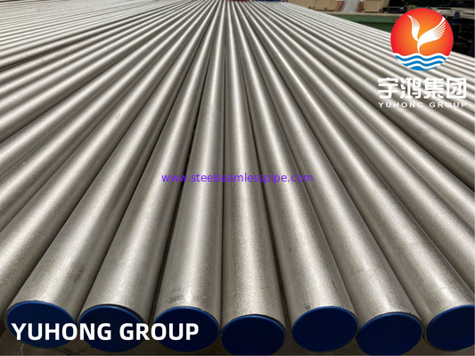 ASTM B407 NO8810 800H নিকেল অ্যালোয় সিউমলেস স্টীল টিউব