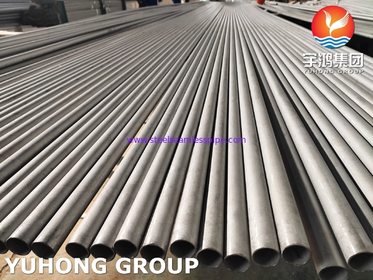 ASTM A789 S31803 S32205 ডুপ্লেক্স স্টিল ও স্টেইনলেস স্টীল ও অ্যালয় ইস্পাত টিউব এবং পাইপস সিমলেস ওয়েল্ডেড 6M/PC 12M/PC ISO9001