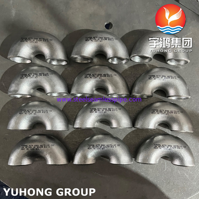 ASTM B366 Hastelloy C22 / UNS N06022 / 2.4602 নিকেল অ্যালয় 180° SR রিটার্ন বাঁক