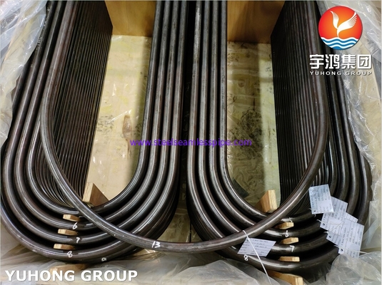 ASTM A179 / ASME SA179-2021 নিম্ন কার্বন ইস্পাত ইউ বেন্ড টিউব হিট এক্সচেঞ্জারের জন্য কোল্ড টানা