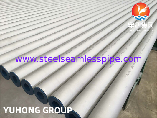ASME SB677 TP904L / 1.4539 / UNS N08904 স্টেইনলেস স্টিল বিজোড় পাইপ